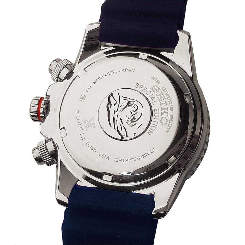 SEIKO PROSPEX SSC663P1 SOLAR CHRONOGRAPH MEN'S BLUE RUBBER STRAP WATCH - H2 Hub Watches