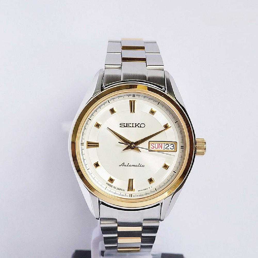 SEIKO PRESAGE SRP894J1 AUTOMATIC STAINLESS STEEL WOMEN'S TWO TONE WATCH - H2 Hub Watches
