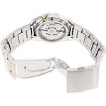 SEIKO 5 SNKL57K1 AUTOMATIC STAINLESS STEEL MEN'S TWO TONE WATCH - H2 Hub Watches