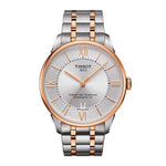 TISSOT T0994072203801 CHEMIN DES TOURELLES POWERMATIC 80 HELVETIC PRIDE SPECIAL EDITION MEN'S WATCH - H2 Hub Watches