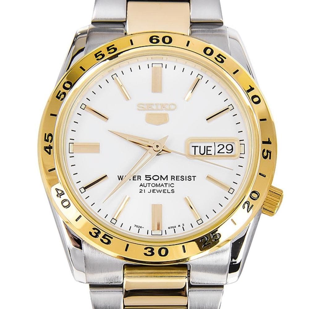 SEIKO 5 SNKE04K1 STAINLESS STEEL MEN'S WATCH - H2 Hub Watches
