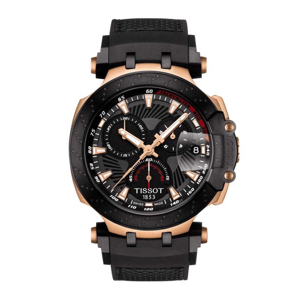TISSOT T1154173706100 T-RACE MOTOGP 2018 LIMITED EDITION MEN'S WATCH - H2 Hub Watches