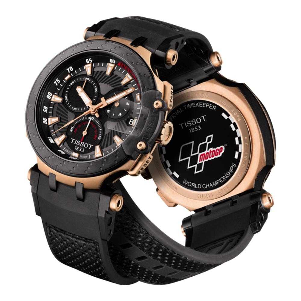 TISSOT T1154173706100 T-RACE MOTOGP 2018 LIMITED EDITION MEN'S WATCH - H2 Hub Watches