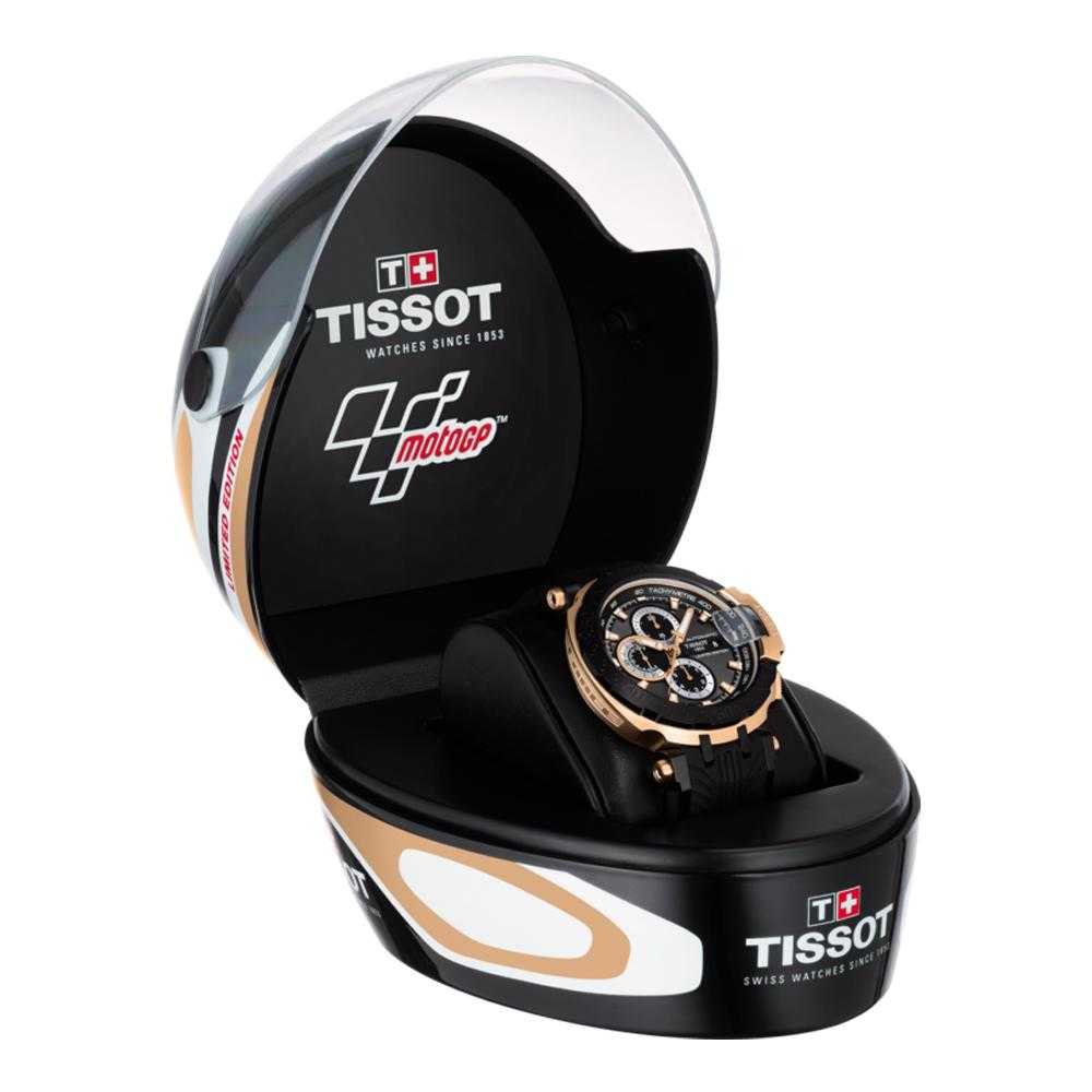 TISSOT T0924272706101 T-RACE MOTOGP 2018 AUTOMATIC LIMITED EDITION MEN'S WATCH - H2 Hub Watches