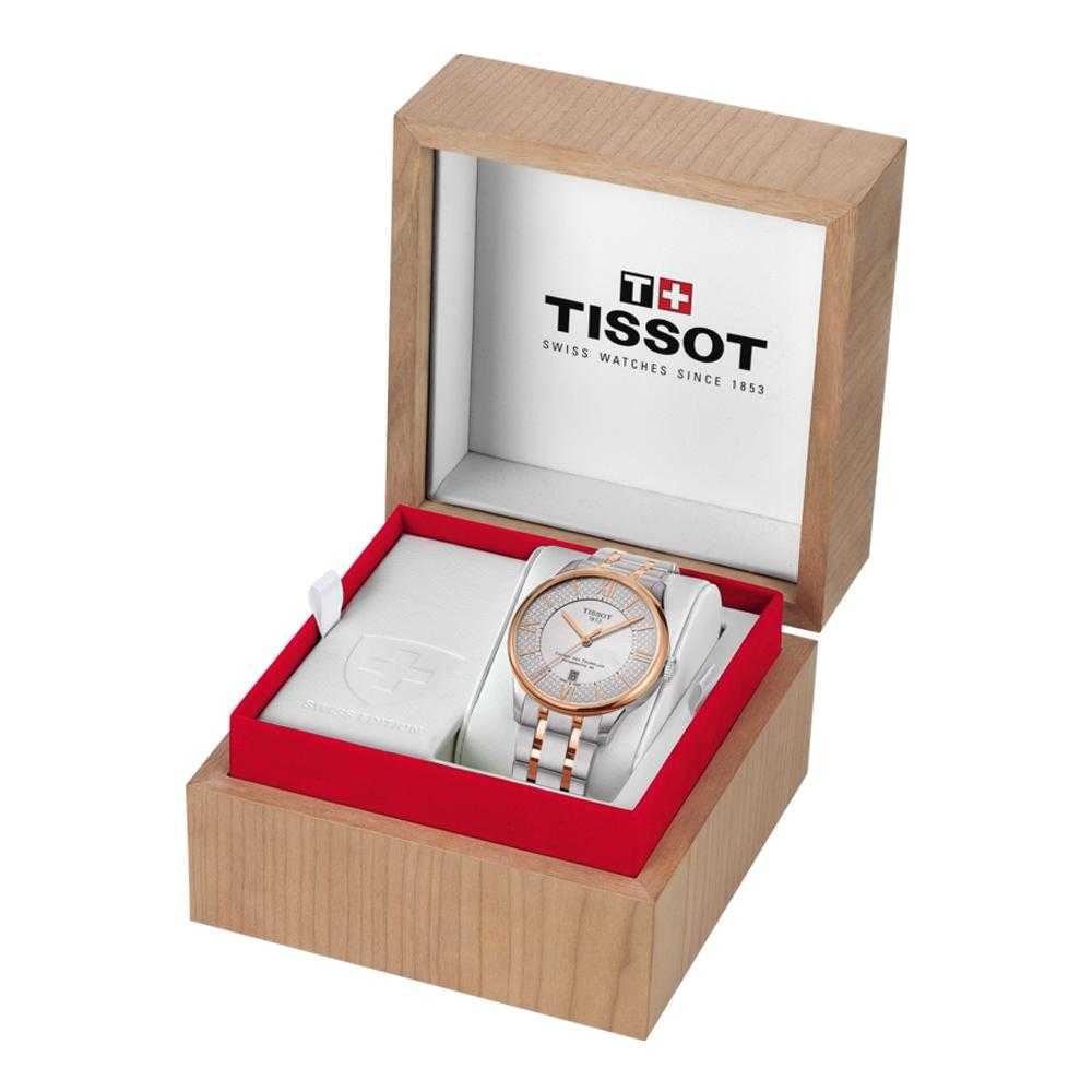 TISSOT T0994072203801 CHEMIN DES TOURELLES POWERMATIC 80 HELVETIC PRIDE SPECIAL EDITION MEN'S WATCH - H2 Hub Watches