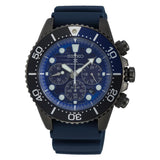 SEIKO PROSPEX SSC701P1 MEN'S WATCH - H2 Hub Watches