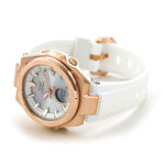 CASIO BABY-G MSG-S200G-7ADR DIGITAL QUARTZ ROSE GOLD STAINLESS STEEL WHITE RESIN WOMEN'S WATCH - H2 Hub Watches
