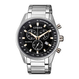 CITIZEN AT2396-86E MEN'S WATCH - H2 Hub Watches