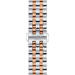 TISSOT T1224102203300 CARSON PREMIUM MEN'S WATCH - H2 Hub Watches