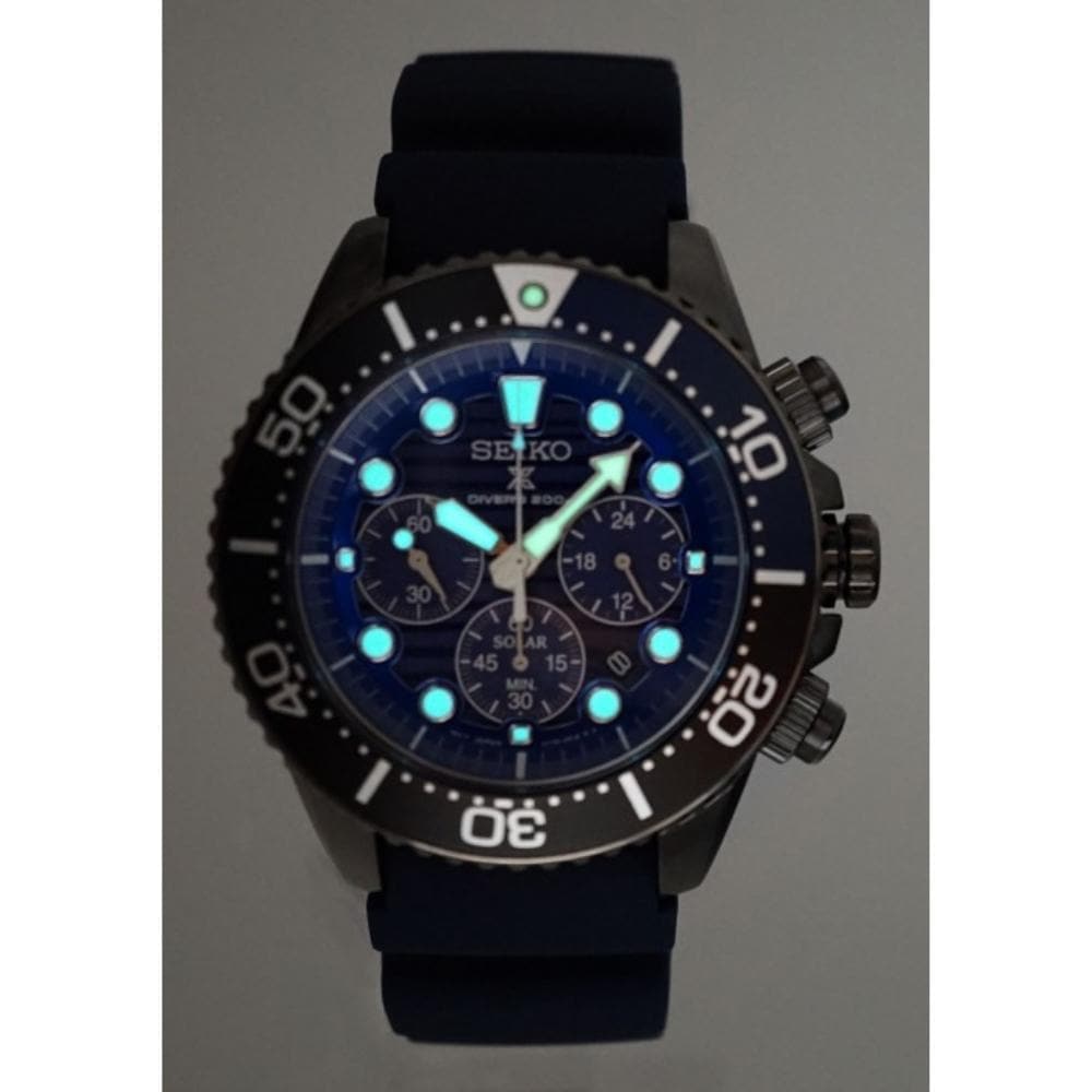 SEIKO PROSPEX SSC701P1 MEN'S WATCH - H2 Hub Watches