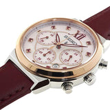 SEIKO GENERAL SRWZ62P1 VALENTINE'S LIMITED EDITION WOMEN'S WATCH - H2 Hub Watches