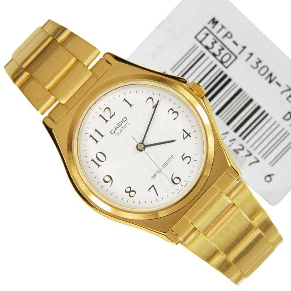 CASIO GENERAL MTP-1130N-7BRDF UNISEX'S WATCH - H2 Hub Watches