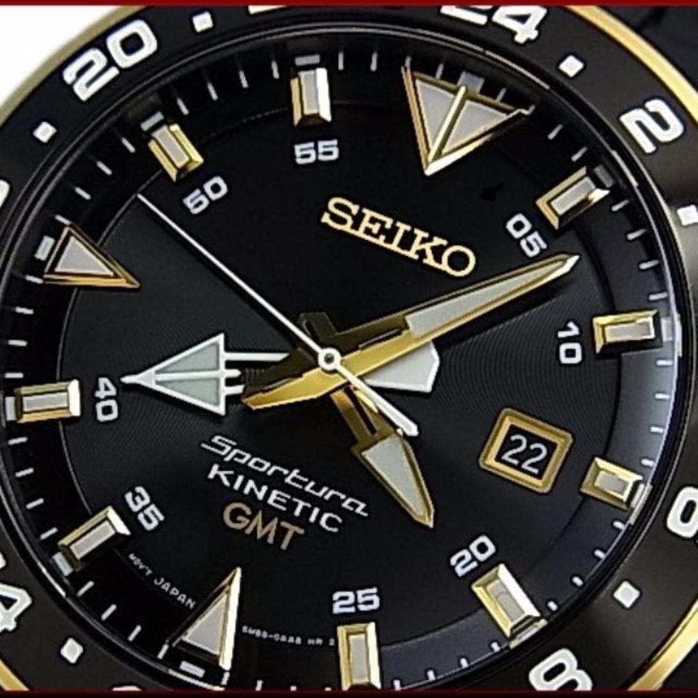 SEIKO GENERAL SPORTURA SUN026P1 MEN'S WATCH - H2 Hub Watches