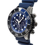SEIKO PROSPEX SSC701P1 MEN'S WATCH - H2 Hub Watches