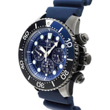 SEIKO PROSPEX SSC701P1 MEN'S WATCH - H2 Hub Watches