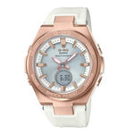 CASIO BABY-G MSG-S200G-7ADR DIGITAL QUARTZ ROSE GOLD STAINLESS STEEL WHITE RESIN WOMEN'S WATCH - H2 Hub Watches