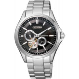 CITIZEN NP1010-51E MEN'S WATCH - H2 Hub Watches