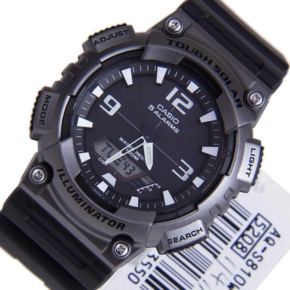 CASIO GENERAL AQ-S810W-1A4VDF UNISEX'S WATCH - H2 Hub Watches