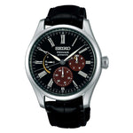 SEIKO PRESAGE SPB085J1 URUSHI BYAKUDAN LIMITED EDITION MEN'S WATCH - H2 Hub Watches