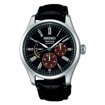 SEIKO PRESAGE SPB085J1 URUSHI BYAKUDAN LIMITED EDITION MEN'S WATCH - H2 Hub Watches