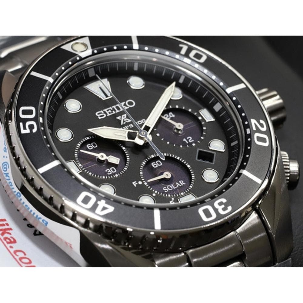 SEIKO PROSPEX DIVER SSC757J1 MEN'S WATCH - H2 Hub Watches