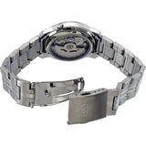 SEIKO SNKL75K1 AUTOMATIC WHITE DIAL STAINLESS STEEL MEN'S WATCH