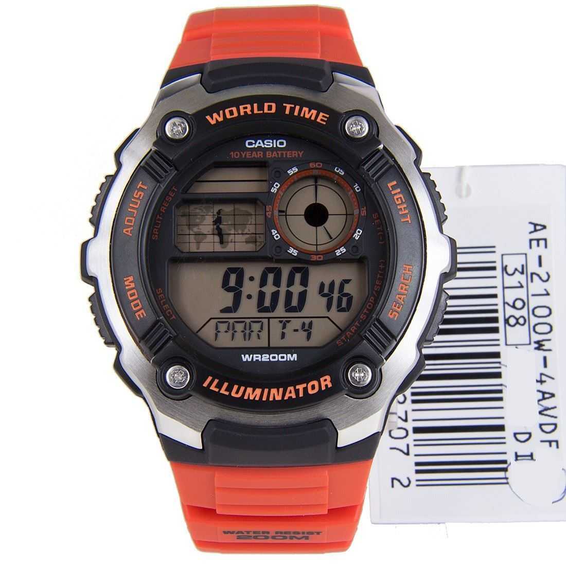 CASIO GENERAL AE-2100W-4AVDF UNISEX'S WATCH - H2 Hub Watches