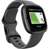 Fitbit Sense 2 Health & Fitness Watch (Shadow Grey/Graphite Aluminium) FB521BKGB-FRCJK
