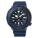 SEIKO PROSPEX STREET SERIES SNE533P1 MEN'S WATCH - H2 Hub Watches