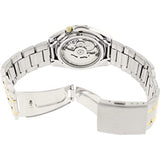 SEIKO 5 SNKL47K1P STAINLESS STEEL MEN'S WATCH