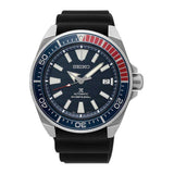 SEIKO PROSPEX SRPB53K1 AUTOMATIC MEN'S BLACK RUBBER STRAP WATCH - H2 Hub Watches