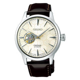 SEIKO PRESAGE SSA409J1 MEN'S WATCH - H2 Hub Watches