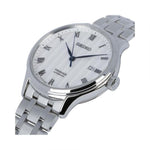 SEIKO PRESAGE SRPC79J1 MEN'S WATCH - H2 Hub Watches