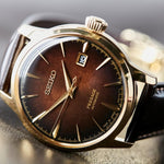 SEIKO PRESAGE SRPD36J1 MEN'S WATCH - H2 Hub Watches