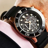 SEIKO PROSPEX SSC618P1 SOLAR CHRONOGRAPH MEN'S BLACK RUBBER STRAP WATCH - H2 Hub Watches