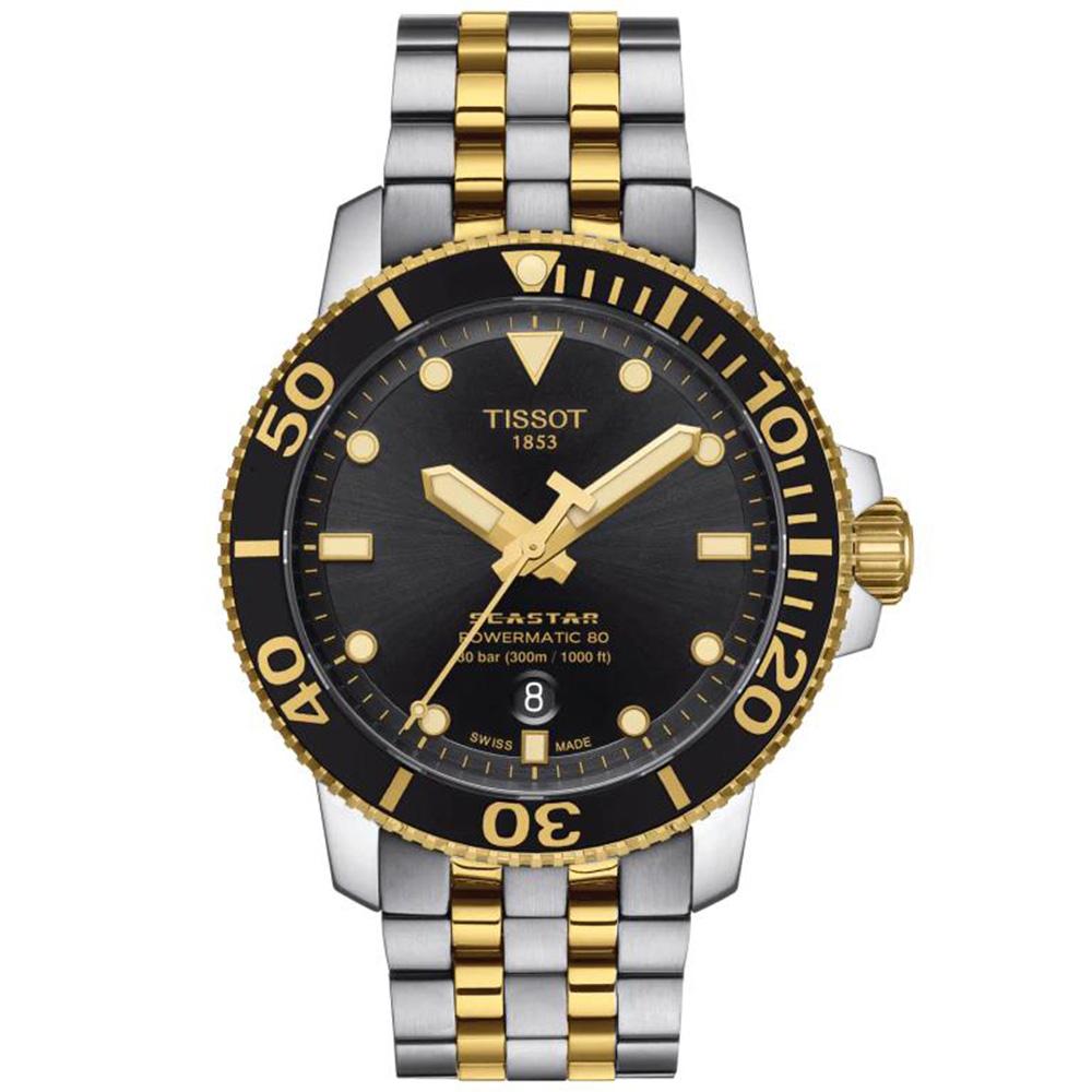 TISSOT T1204072205100 SEASTAR 1000 POWERMATIC 80 MEN'S WATCH - H2 Hub Watches