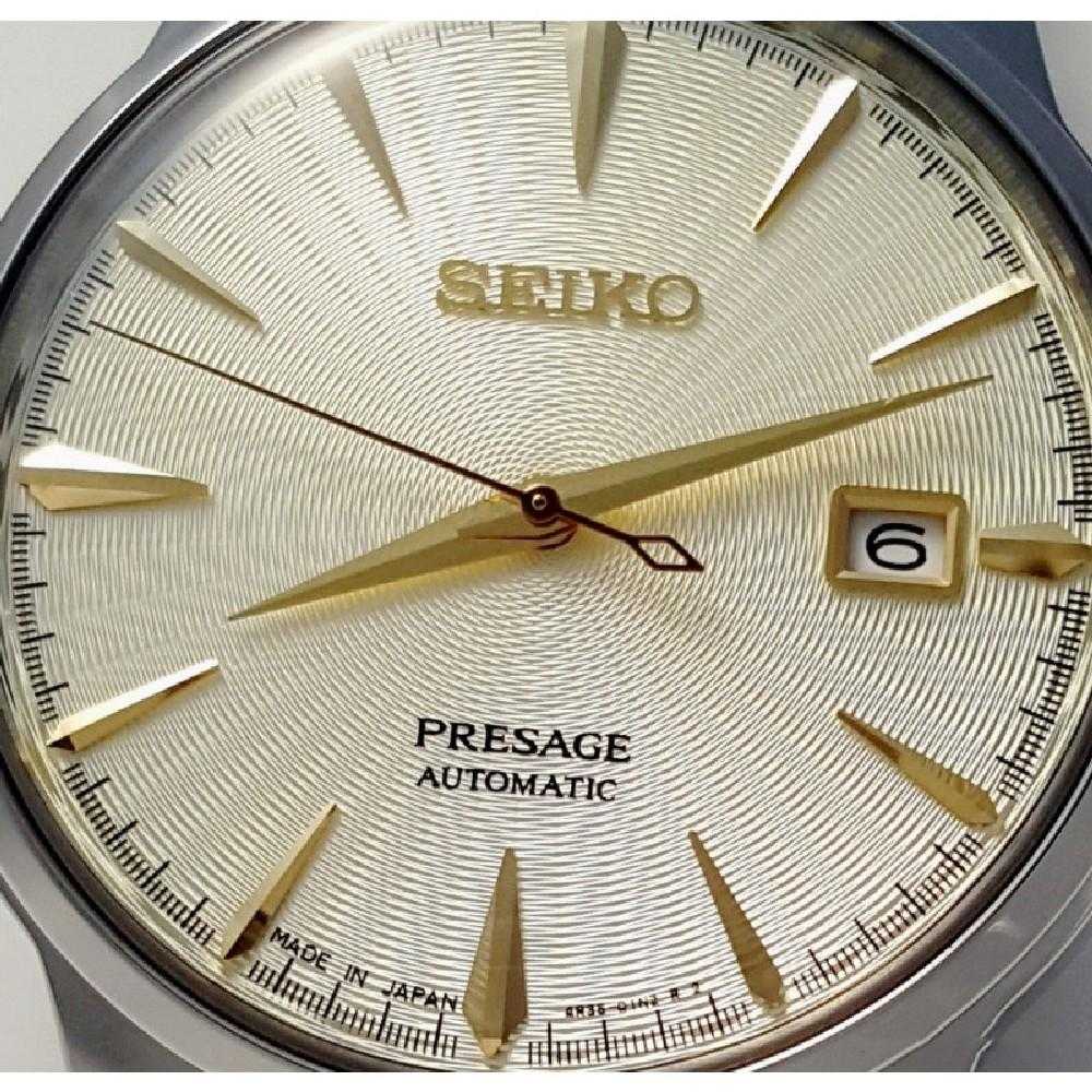 SEIKO PRESAGE COCKTAIL SRPC99J1 AUTOMATIC MEN'S BROWN LEATHER STRAP WATCH - H2 Hub Watches