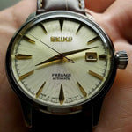 SEIKO PRESAGE COCKTAIL SRPC99J1 AUTOMATIC MEN'S BROWN LEATHER STRAP WATCH - H2 Hub Watches