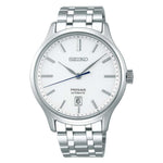 SEIKO PRESAGE SRPD39J1 MEN'S WATCH - H2 Hub Watches