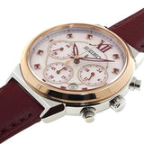 SEIKO LUKIA SRWZ20P1 LADIES CHRONOGRAPH LIMITED EDITION WOMEN'S WATCH