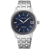 SEIKO PRESAGE SRPF29J1 WOMEN'S WATCH