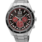 SEIKO CRITERIA SPC213P1 MEN'S WATCH - H2 Hub Watches