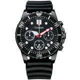 CITIZEN AI5005-13E BLACK SILICONE STRAP MEN WATCH