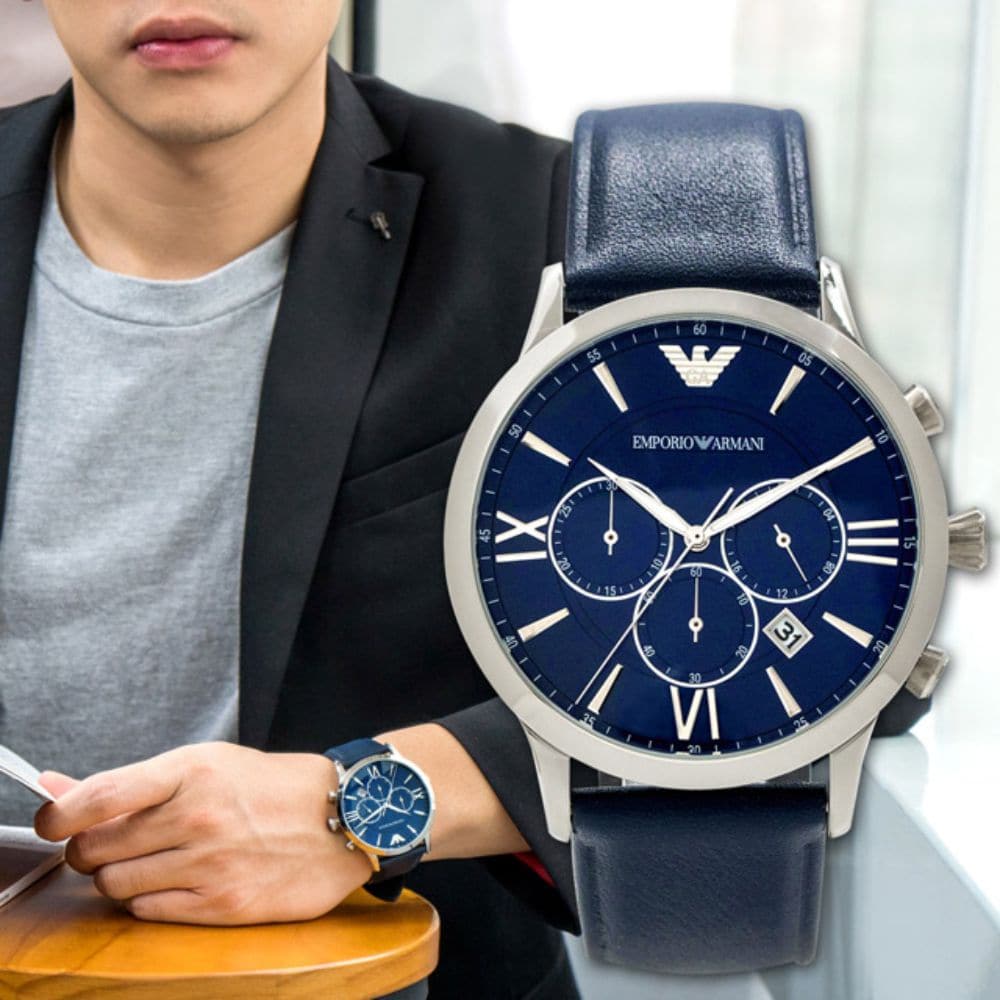 EMPORIO ARMANI AR11226 BLUE LEATHER MEN'S WATCH - H2 Hub Watches
