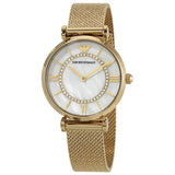 EMPORIO ARMANI AR11321 WOMEN'S WATCH