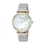 EMPORIO ARMANI AR2068 WOMEN'S WATCH - H2 Hub Watches
