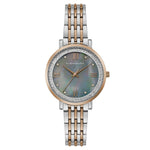 BCBGMAXAZRIA QUARTZ TWO TONE STAINLESS STEEL BG50665002 WOMEN'S WATCH - H2 Hub Watches