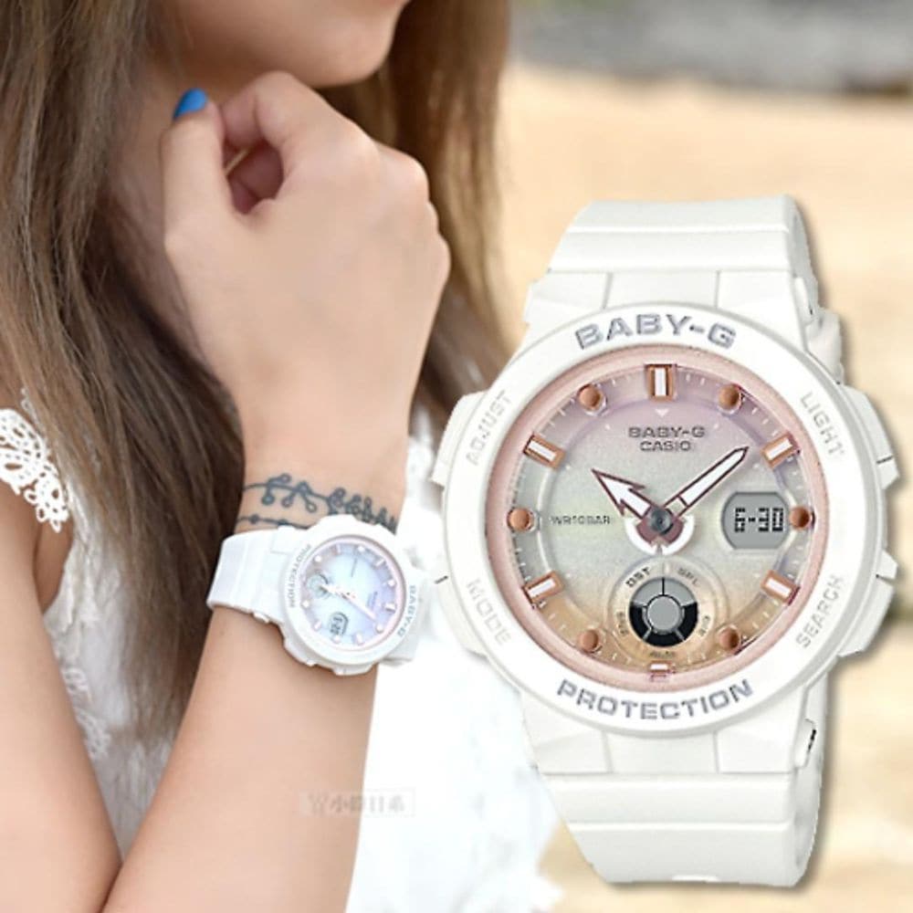 CASIO BABY-G BGA-250-7A2DR DIGITAL QUARTZ WHITE RESIN WOMEN'S WATCH - H2 Hub Watches