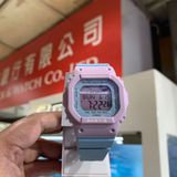 CASIO BABY-G BLX-565-2DR DIGITAL WOMEN WATCH