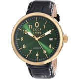 CCCP KASHALOT CP-7008-05 MEN'S WATCH